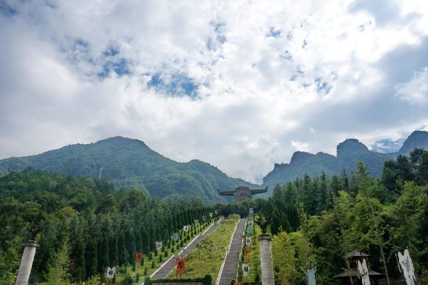Tian Yan Tourist Area